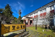 【阿里山森鐵】太平雲梯夢幻茶園、台南杏源珈琲、阿里山賓館奮起湖慢旅三日