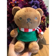 Miffy Boras Jolly Xmas x Bee Cheng Hiang Keyring