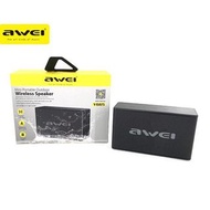 AWEI Y665 迷你便攜藍牙喇叭