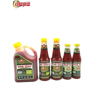 Cap Arnab Sos Cili 320gm-650gm -2kg/ Rabbit Brand Chili Sauce 320gm-650gm -2kg白兔牌辣椒酱