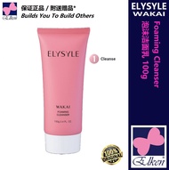 ELKEN ELYSYLE Wakai Foaming Cleanser 泡沫洁面乳 100g