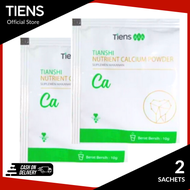 Tiens Susu Kalsium Tulang - Nutrient Calcium Powder - Kalsium untuk Tulang Patah Retak Osteoporosis 