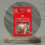 Faber-Castell 環保裝油性-12色 短型 色鉛筆--2入(原廠正貨)