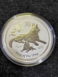 澳洲 2018 年狗年生銀幣