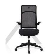 # TTRacing Airflex Ergochair Mesh Office Chair Ergonomic #