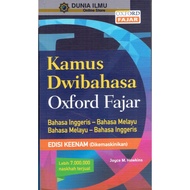 Kamus Dwibahasa Oxford Fajar Bahasa Melayu-Bahasa Inggeris