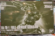 魂限定 HG 1/144 FA-78-1 Gundam