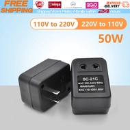 110 To 220V/220V To 110V Power Transformer 2 Mode 220V To 110V SC-21C 50W 220V Voltage Converter Uni