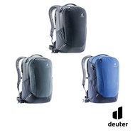 Deuter Giga Laptop School Bag Daypack 28Litres