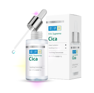 HADA LABO HA SUPREME CICA SOOTHING CONCENTRATE 30ML