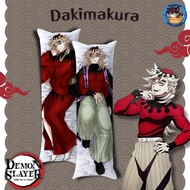 DAKIMAKURA DOUMA KIMETSU NO YAIBA BOLSTER/ DEMON SLAYER ANIME/