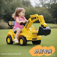 Children's Excavator Ride-On Toy Baby Toy Ride-On Car Sliding Twisting Car Large Excavator Construct