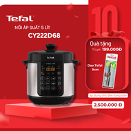 Nồi áp suất điện đa năng Tefal Speedy Cook 5L CY222D68 - Hàng Chính Hãng / BH 02 Năm