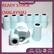 Peripage, Paperang, Phomemo Mini Pocket Thermal Printer Sticker Thermal Paper