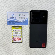 國行 Vivo iQoo 10 5G 12+256GB 黑色 95%NEW 全套 #7057