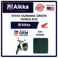 AIKKA HONDA EX5 H7010 / TAZMANIA GREEN / MOTORBIKE PAINT/ TOUCH UP PAINT/ DIY AEROSOL CAT SPRAY TIN