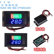 12/24/48/60/72/84V Electric Vehicle Battery Battery Power Meter Display Device DC Lithium Battery Vo