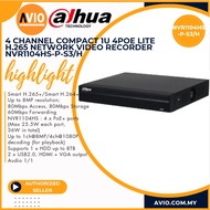 Dahua 4CH 4 Channel 4MP 4 Megapixel 8MP Lite 1 HDD 4x POE IP Network NVR Recorder NVR1104HS-P-S3/H