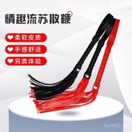 Selling Sexy Small Whip Adult Sex Toys Leather Tassel Loose Whip Couples Training Spanking sm Whip P