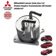 Mitsubishi Lancer Cy4a Asx 2.0 Proton Inspira Transmission Oil Cooler 2920a141