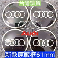 Original Factory AUDI AUDI Wheel Frame Cover Rim Cover Wheel Cover A3 A4 A5 A6 Q4 Q2 Q3 Q5 Q7 Q8 GT 
