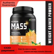 Ozmolts Extreme Mass Gainer Protein Powder Workout Muscle Mass Gainer for Weight Gain Supplement 2LB