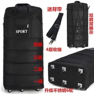 158 Air Consignment Bag Universal Wheel Waterproof Luggage Large Capacity Retractable Foldable Suitc