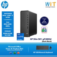 1 x HP Slimline S01-PF4002D /PF3004D Desktop (Intel Core i7-14700/i7-13700/8GB-24GB RAM/512GB SSD/Of
