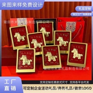 Pure Gold 999 Immediately Rich Immediate Shipping Desktop Lucky Ornaments Business Crafts Store Gift