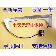 Blue Sky P750TM 6-43-P75F1-p7501-050-032-042-010-1c Screen Cable