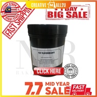 GR SuperBake (Bread Enhancer) 200gm