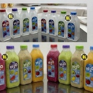 662-663 H20 Premium Fruit & Water Fridge Bottle 1.55L/1.3L (Random Color)