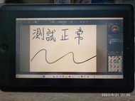 Wacom dth-w1300 電腦 繪圖板