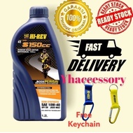 HI-REV 4T 1.2LITER FREE KEYCHAIN 10-40/15-50 1.2LITER