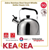 ZEBRA SMART Stainless Steel Whistling Kettle 3.5L