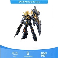 Bandai RG27 Banshee Destiny Muse ยูนิคอร์น2 1/144หุ่นประกอบกันดั้ม