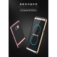 Rock Royce Case Samsung Galaxy S8 PLUS Note7 FE TPU Full Case Cover