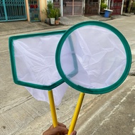 Red Swing With Net To Prevent Garbage Size 9 Inches Coffee Bag Shape Depth 50 Cm. Long Handle 35