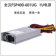 FSP1U Server Power Supply FSP400-601UG Rated400W NAS Server Chassis Power Supply