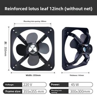 Fixed Edge Exhaust Fan Ventilator Kitchen Smoke Exhaust Fan Window Type Ventilating Fan Exhaust Fan