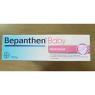 Bepanthen Baby Ointment 100gm Bayer exp 7/2026 UMIDD