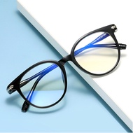 Anti-radiation glasses for men and women, suitable for those who like to bride, gadgets, TVs, comput