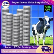 Pagar Cyclone  50meter 4/5Kaki Pagar Kambing Cyclone Fence Galvanised Pagar Cyclone Pagar Lembu