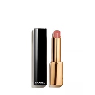 Channel Rouge Allure L'Extrait High Intensity Lip Color (NEW CHANEL LIPSTICK)