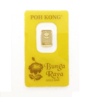 999 Gold Bar 2g - Poh Kong