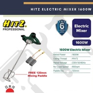 HITZ ELECTRIC MIXER MX-1600 |Machine Cement Mixer Concrete Mixer Paint Mixer Plaster Mixer Mesin Cam