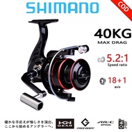 SHIMANO reel bc PROBEROS Spinning Reel Fishing Reel Mesin Pancing Full Metal Spool Spinning Reel 5.2:1 High Speed