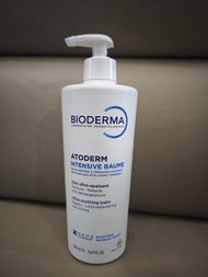 Bioderma Atoderm Intensive Baume 舒緩保濕霜