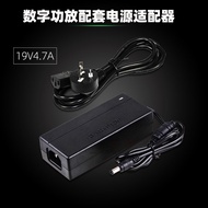 24v5a 19v4.74a Power Adapter Digital Amplifier AC to 24V Direct Current Switch Power Supply 120W
