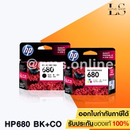 Lotus Shop HP 680 (F6V27AA) BK + 680 (F6V26AA) CO ของแท้